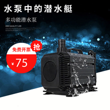 LˮHQB-2500/3500~םˮüóo๦ѭhüɽˮ