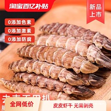 �O���弴ʳƤƤ�r�ɺ��r��ʳ�خa���}�r���r�⎧���ЋD��ͯ��ʳ