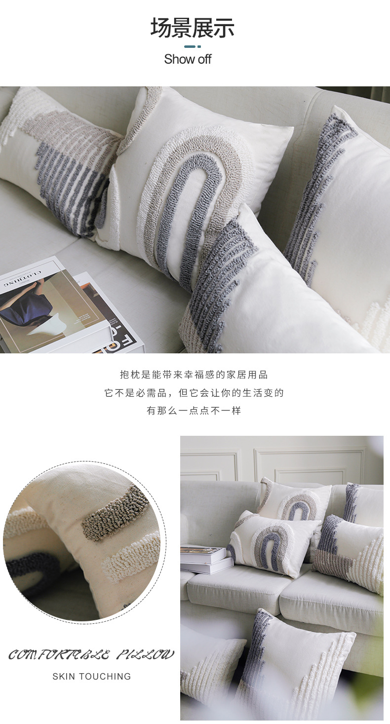 禾沫详情_09.jpg