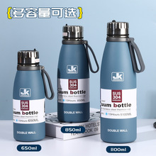 340双层不锈钢真空保温杯可乐瓶户外运动水壶保龄球杯手提杯批发