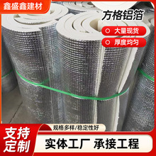 Xճܰˮܸ픘͸ߜط񱣜ذ