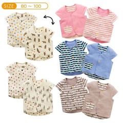 Dropshipping Waterproof and Breathable Air Cotton Baby and Children's Sweaters for Spring and Autumn, Winter, Outwear Home Jackets for Boys and Girls