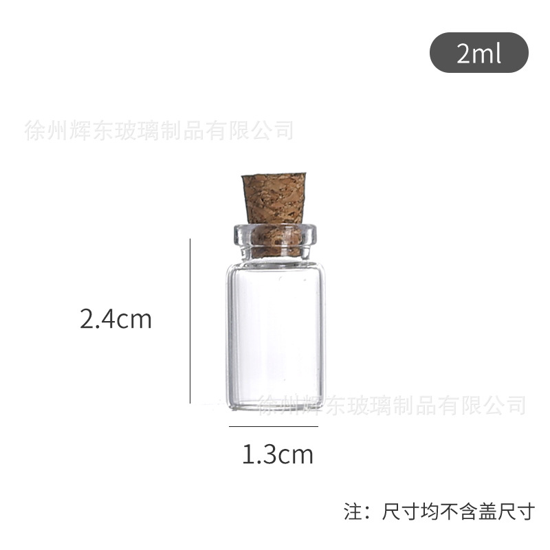 Botella de tubo de pequeño volumen, botella de tapón de alto silicio, botella de polvo de oro, botella de embalaje de partículas pequeñas, botella de vidrio flotante deseada image 9