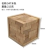 54T (wood color)