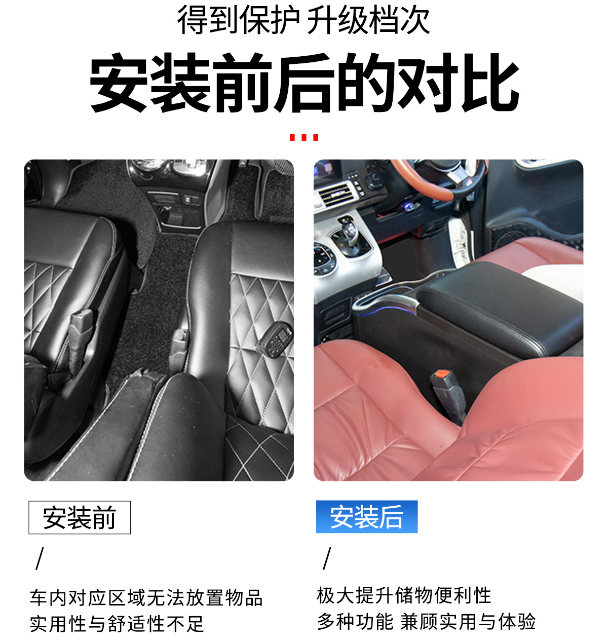 Suitable for Toyota Voxy 80 Series 90 Series Armrest Box Noah Central Control Storage Box Central Special Armrest Box