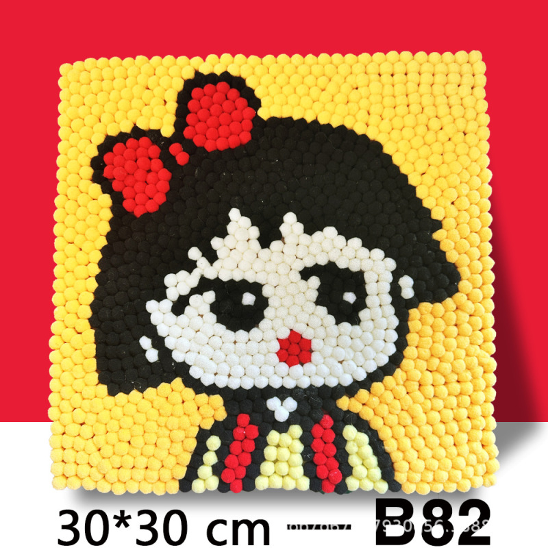 30厘米满铺毛球画蜡笔小新手工益智毛球画材料包批发摆摊装饰送人|undefined