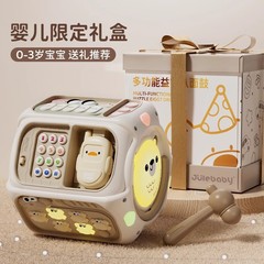 婴儿手拍鼓多面体一拍拍鼓益智-个月儿童早教六面体宝宝玩具