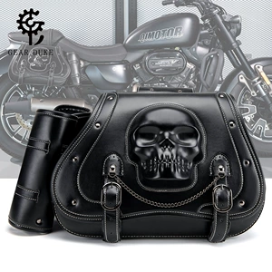 Harley kruiz avadanlığı, motosiklet yan çantası, modifikasiya edilmiş yan çanta