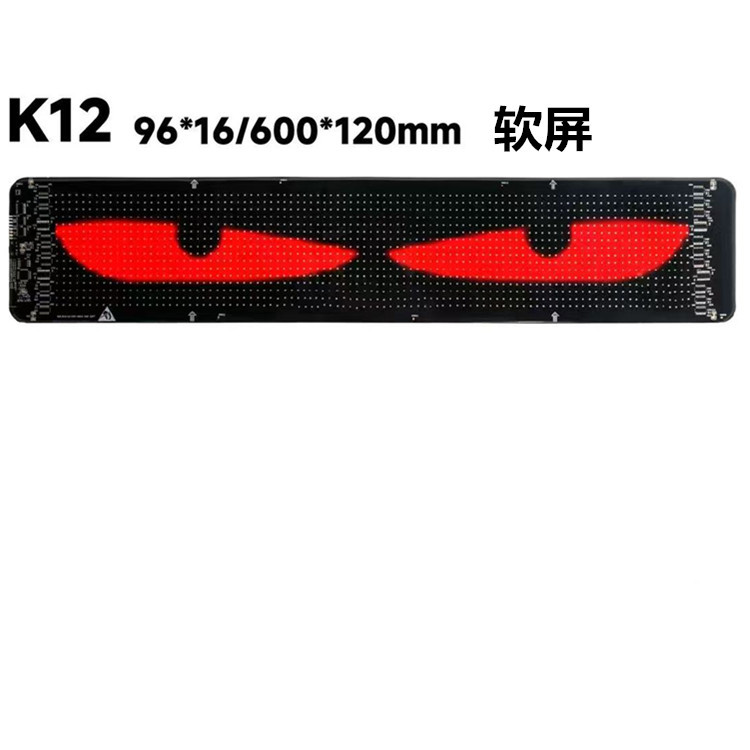 Pantalla suave LED inteligente montada en el vehículo