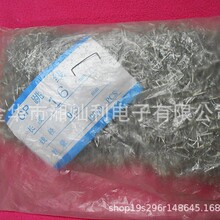 0.5/16���� ��a�F�z �羀U�� 1�fֻ/������������Ӳ��ϬF؛