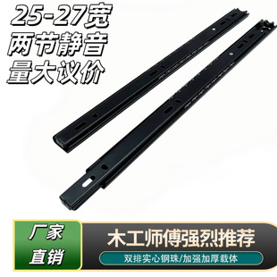 27mm��������ϻ�܉�Ӻ��o���I�P���b��܉܉��������\��ɫ��܉