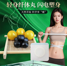 ��Ě����x������ȥ��ȼ֬����p�ض�Ěș�����������l����