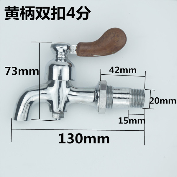 Duyu Yongbang Yubang Electric Power Open Water Head 3 points 3.5…