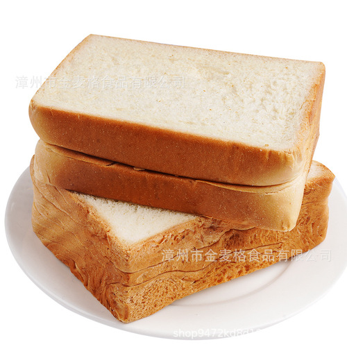 Whole Box Thick Sliced Toast Bread Hand-Torn Rich Aroma Toast Slices Healthy Breakfast Food Quick-Eat Lazy Person Food