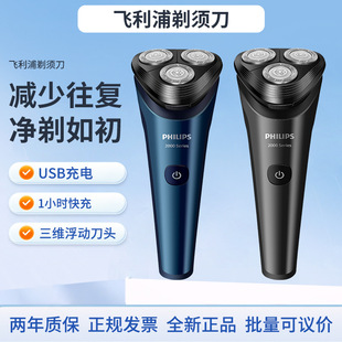 �w������횵�S2508S2509�¿�κ�����ɫ�{ɫ 1С�r��� ȫ��ˮϴ