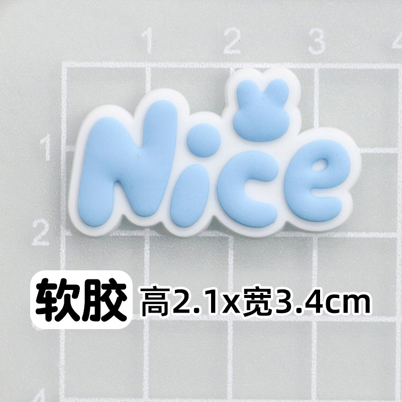 부드러운 접착제 파란색 NICE