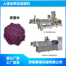 �p�ݗU���L70������׳����O��̩�Z�����S�������a�O��