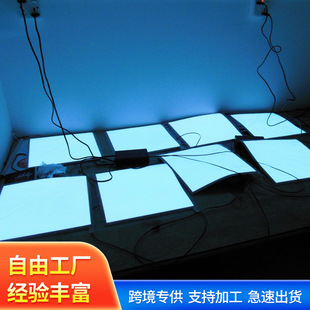 Recommended for Cross-Border Sales: El Electroluminescent Film, Cold Light Film, High-Brightness El Light-Emitting Film, Ultra-Bright, Cool, High-Gloss, and Colorful