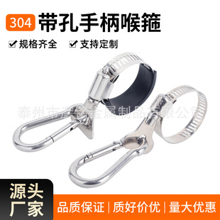 304���P䓿��{�����h����U�̶��վo�ܿ��� �����ֱ������֔Q����