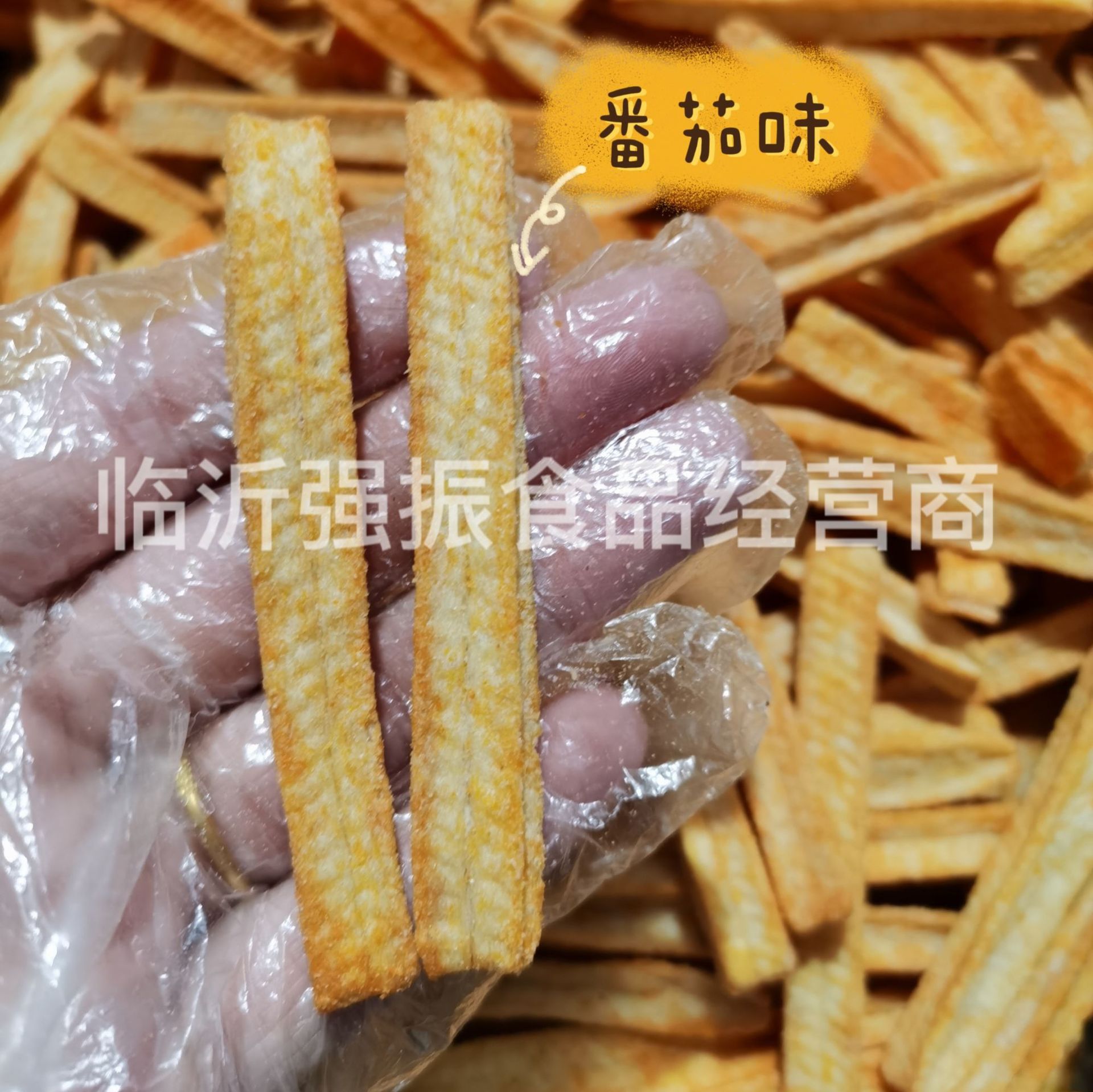 土豆条膨化散装8斤薯条锅巴番茄味网红零食休闲食品整箱批发