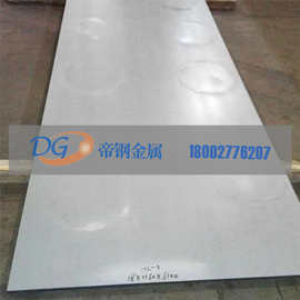 厂家现货批发N6纯镍合金板 耐高温N6镍合金板材 高纯镍n6板材