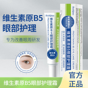 ���ξS����ԭB5�۲��o��˪�������ƺ���Ȧ�������y�o��˪�S�Ҵ��l