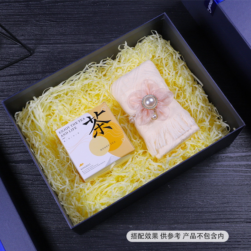 情人節送男友手錶鞋子珠光藍蝴蝶結天地蓋禮品盒空盒創意精美飾品