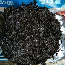 ԭ�a�����l�^ˮ�ϲ˼��oɳ�⼚��ˮ�a��؛���˺���Ұ��Ұ���^ˮ