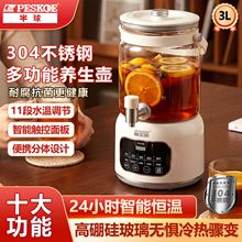 ����貣���B���ػ���ؼ��Ñ����k��С�Ͷ๦�ܟ����ˮ�ؐa�؉�