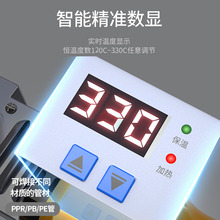 ���ʟ�����pprˮ�܌��ӟ��ۙCpe110�۽����¿�75ˮ늹��̺�����