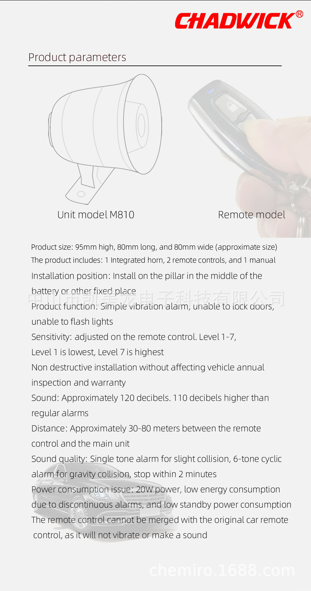 810-8110 (11) 副本.jpg