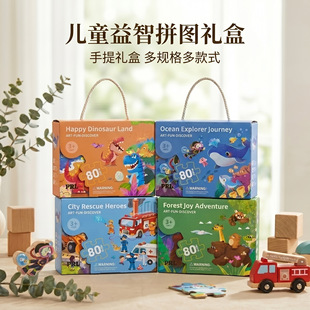 �羳��ͯƴ�D���������һ��ͯ���Y���׃��@���IС�YƷ���ֶY����