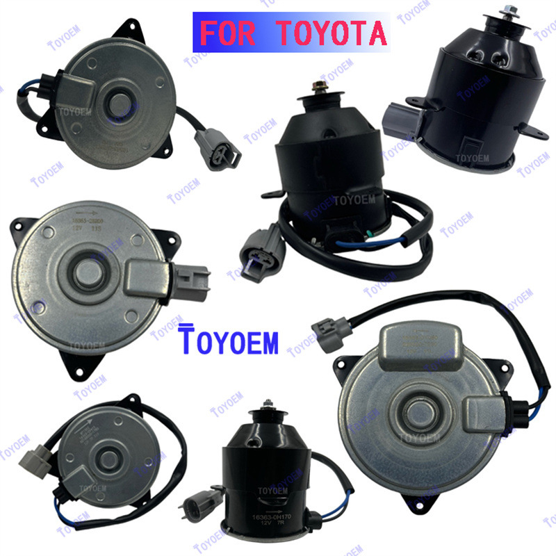16363-20400 is suitable for Toyota car air conditioning cooling fan motors; electronic fan motors, factory wholesale