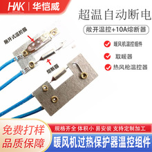 �ؿ����ᱣ�oȡů���ĸƬ���U�z�۔����_�P�M�{�����ܿ��{��