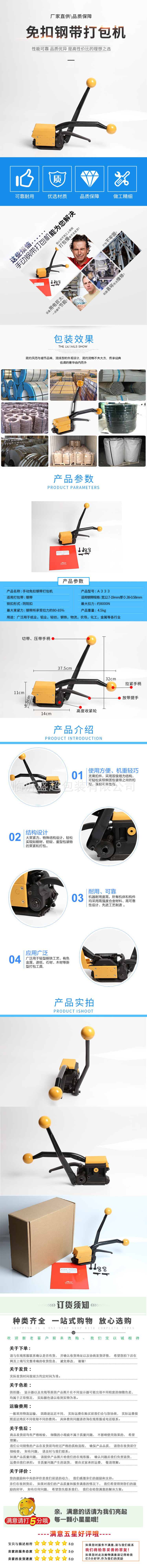 13216401252_709791782