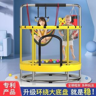 Reinforced Thickened Trampoline Children's Household Indoor Small Baby Children's Jumping Bed with Protection Net Free Shipping