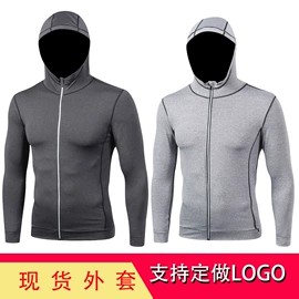 健身套装;健身服;运动裤