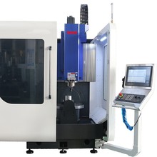 台湾巨佳立式五轴加工中心U600P五轴五联动加工中心订金