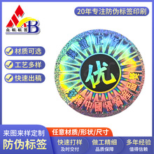 �S�����aһ���Լ�������D��˺��������N����ɫ�����z���Ʊ��z