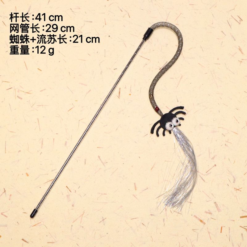 新款仿真大眼蜘蛛流苏网管逗猫棒带铃铛发声毛毡不伤牙齿幼猫玩具|undefined