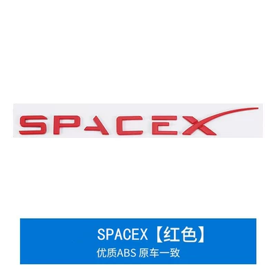 logo with car logo, Car logo