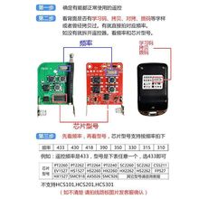 ͨ�Ì���̨ؐʽ���ƺ�315늄���s�T���l�b�����o����̨ؐ��433