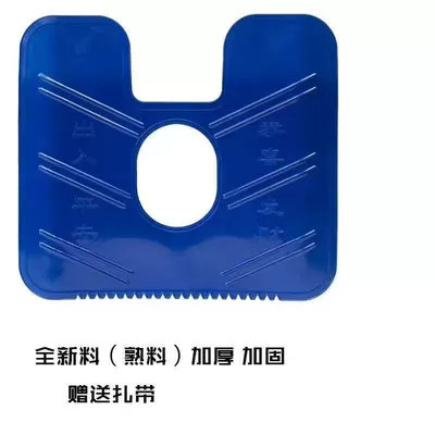 Motorcycle Safety Supplies front bumper wind deflector windproof knee