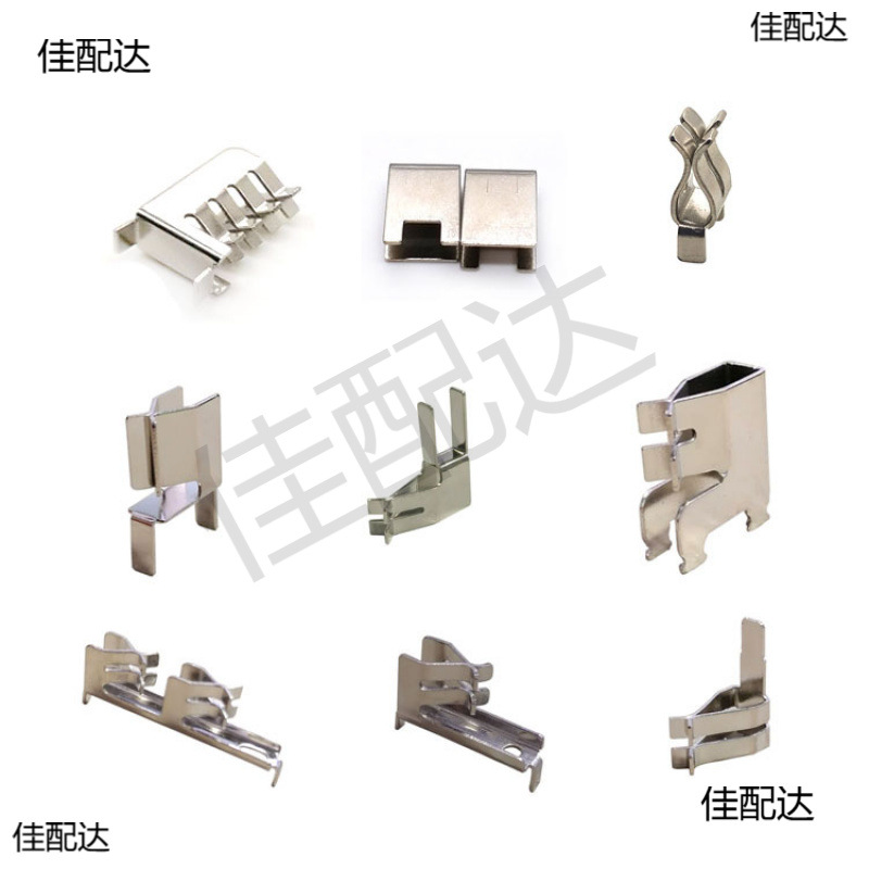 电动工具五金端子电池保护板接触片5串导电弹片连接片磷镀镍片