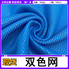 �S��ֱ�Nk275�pɫ�W�۲��pɫЬ�ľW�������ź�T���\�ӷ�У������