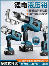 �����늄�Һ���Q늾�������|�~���Ӊ����Q���ʽ���~�X�����Q