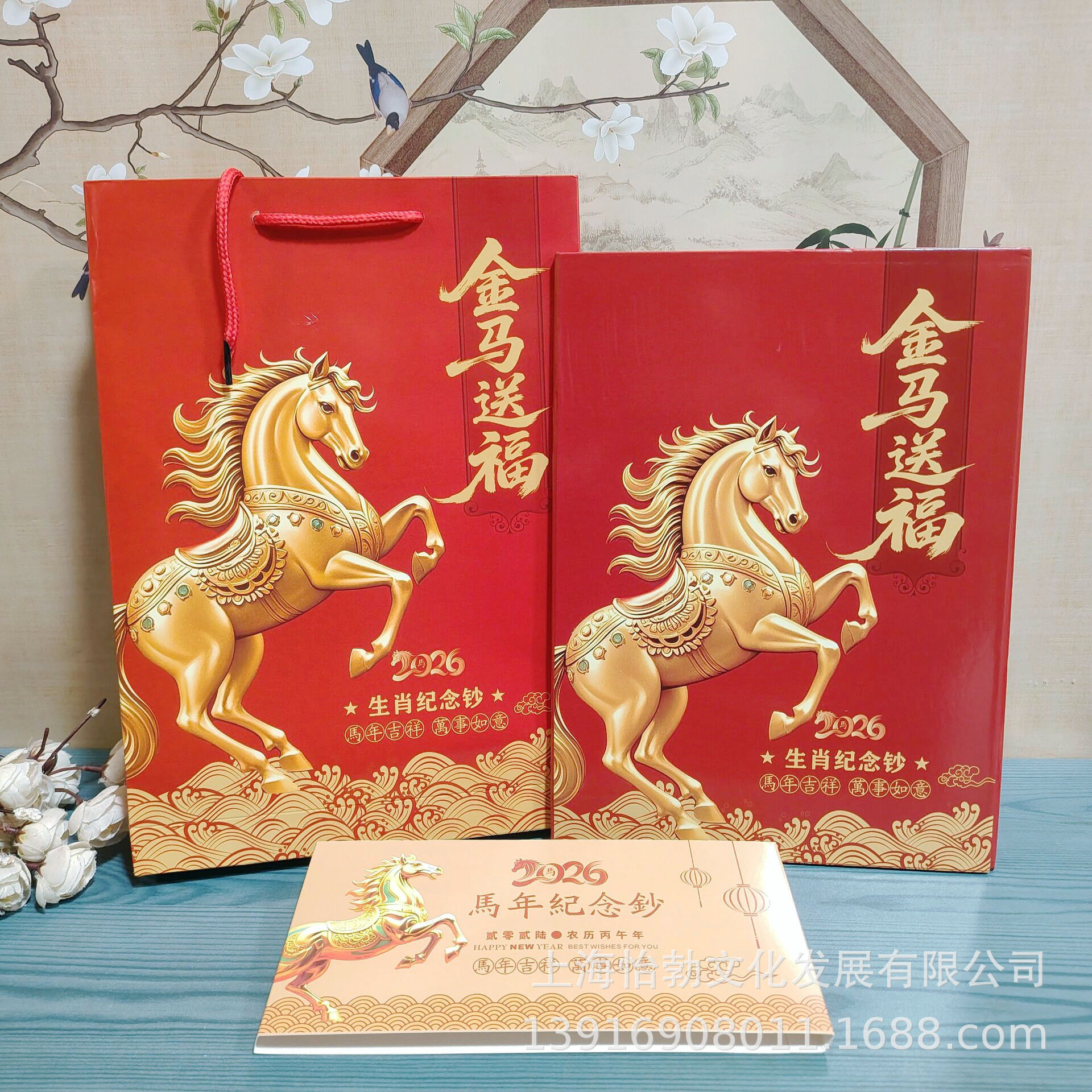 WeChat picture_20260118090756_1196_140