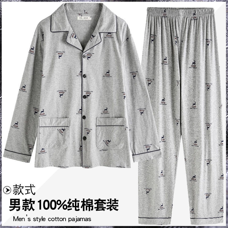 Pijamas hombres 100% algodón otoño pantalones de manga larga jóvenes de mediana edad y ancianos de primavera y verano ropa para el hogar se puede usar fuera