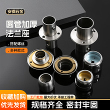 �Ӻ��P䓷��m���������U�̶������������֧�δ������ؗU��