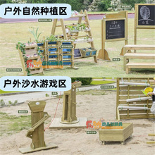 ׃@ͯľ|ɳˮߏNľNֲ^Ҽ߽ɫ